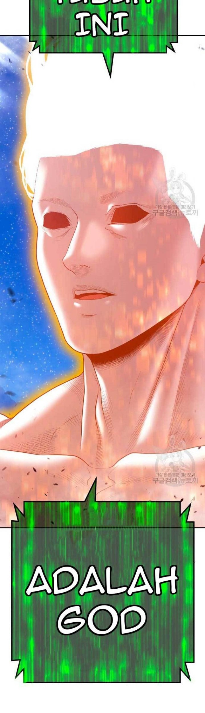 Chapter 71 - halaman 228