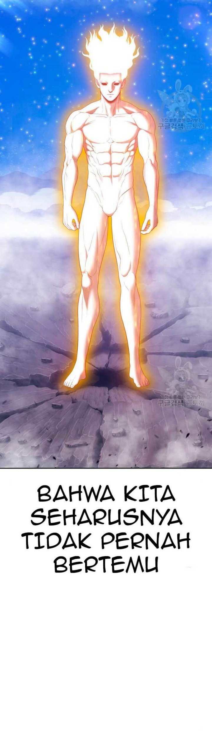 Chapter 71 - halaman 251