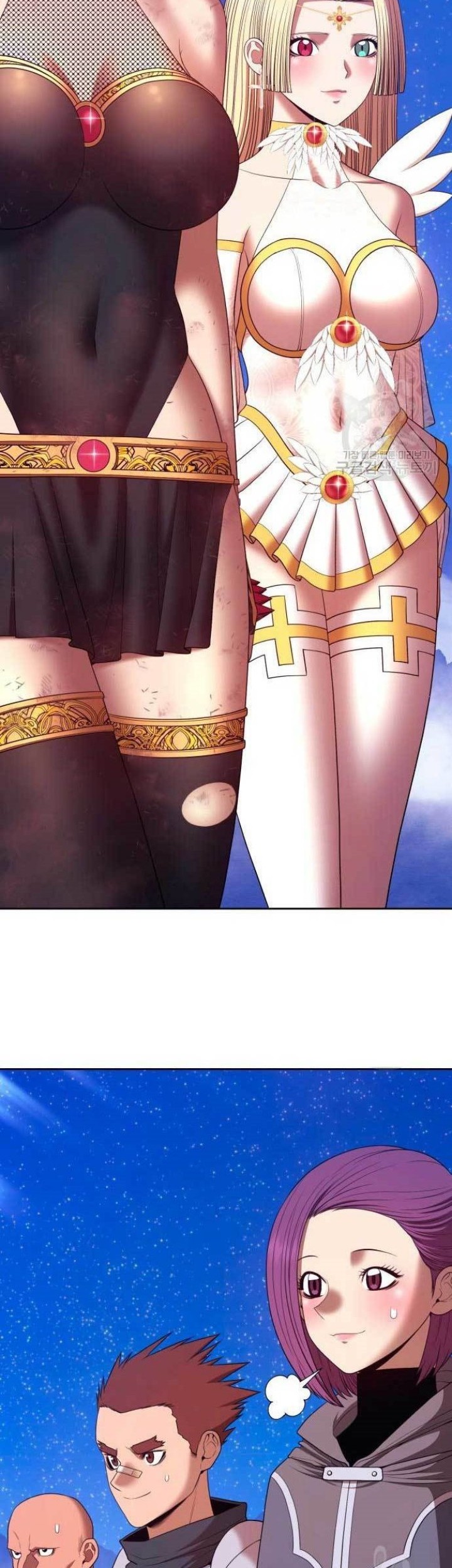Chapter 71 - halaman 24