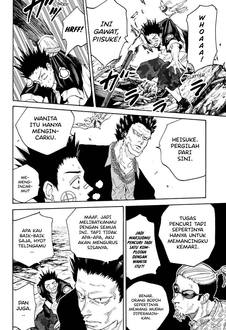 Chapter 124 - halaman 10