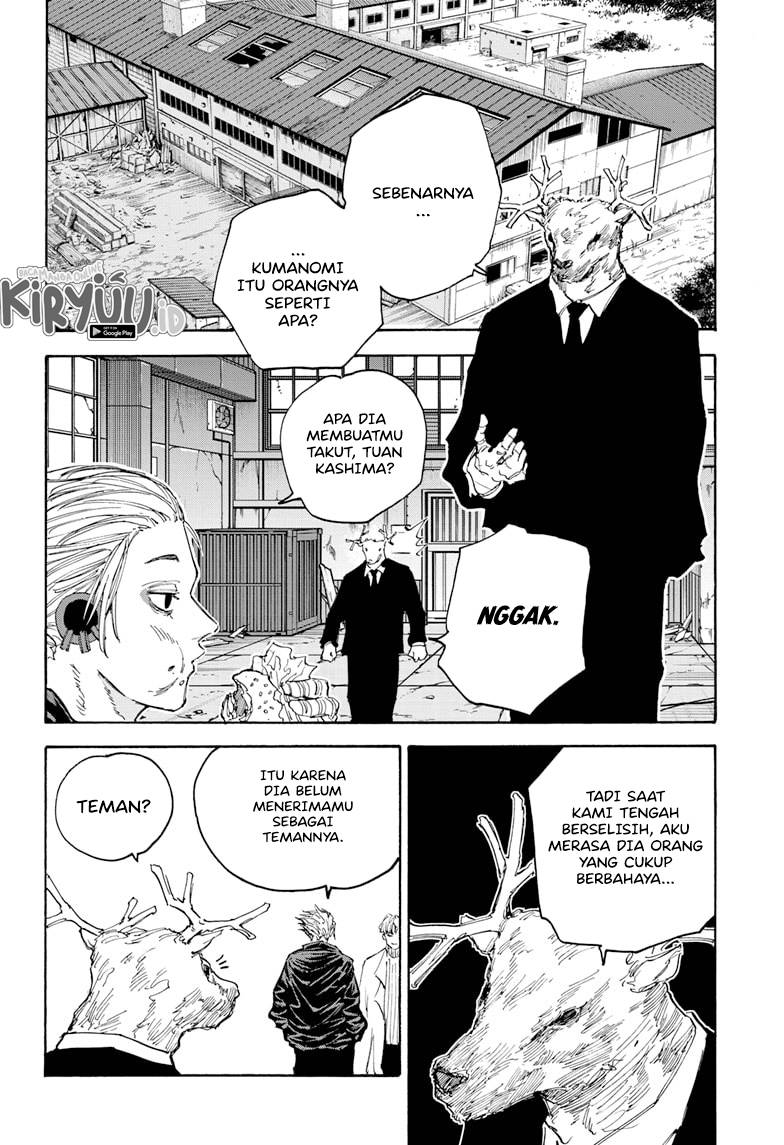 Chapter 124 - halaman 12