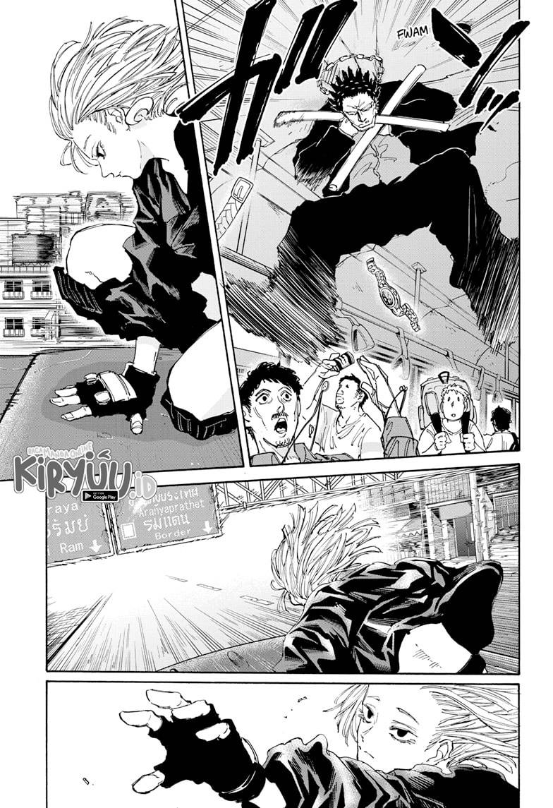 Chapter 124 - halaman 19