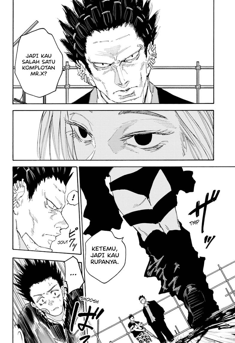 Chapter 124 - halaman 3