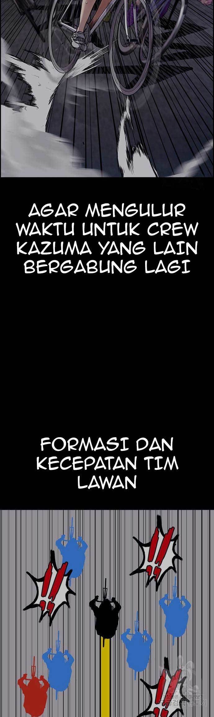Chapter 451 - halaman 63