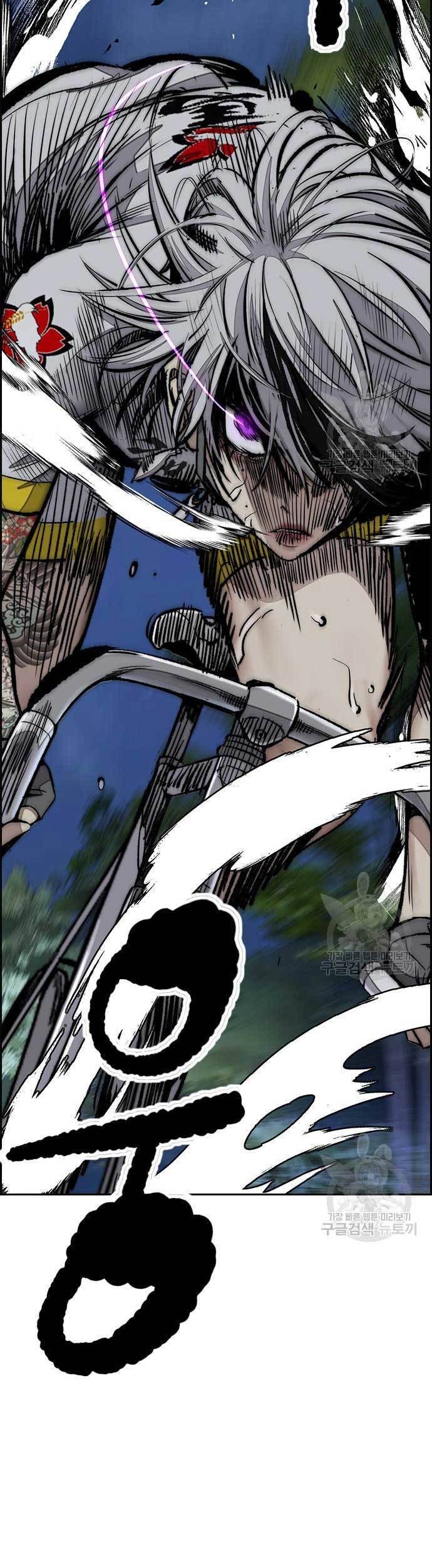 Chapter 451 - halaman 68