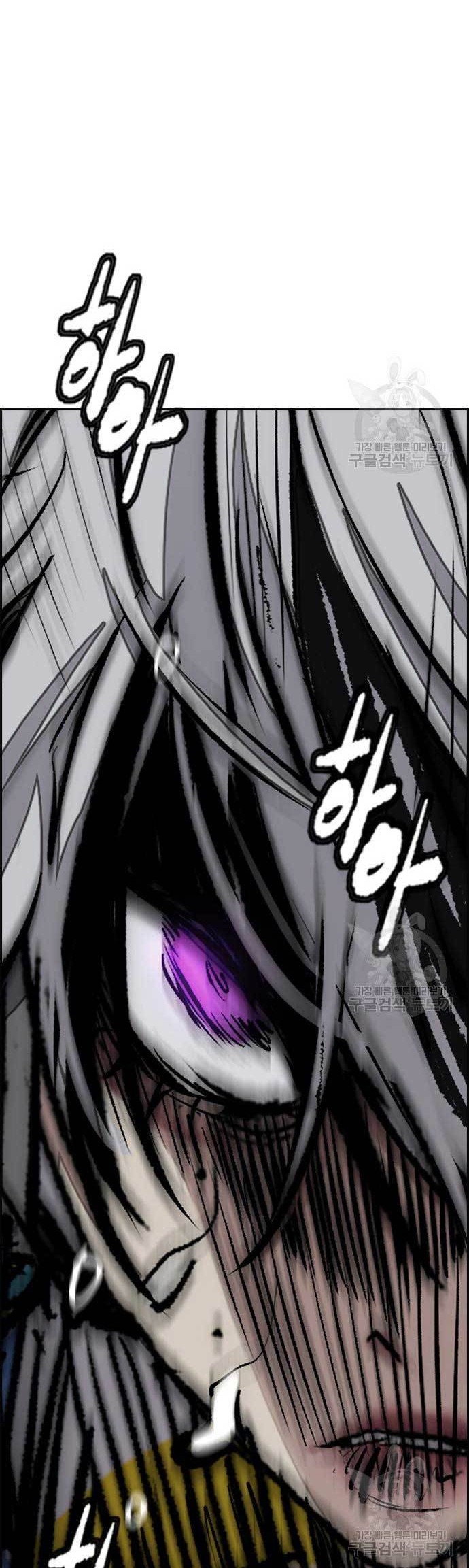 Chapter 451 - halaman 69