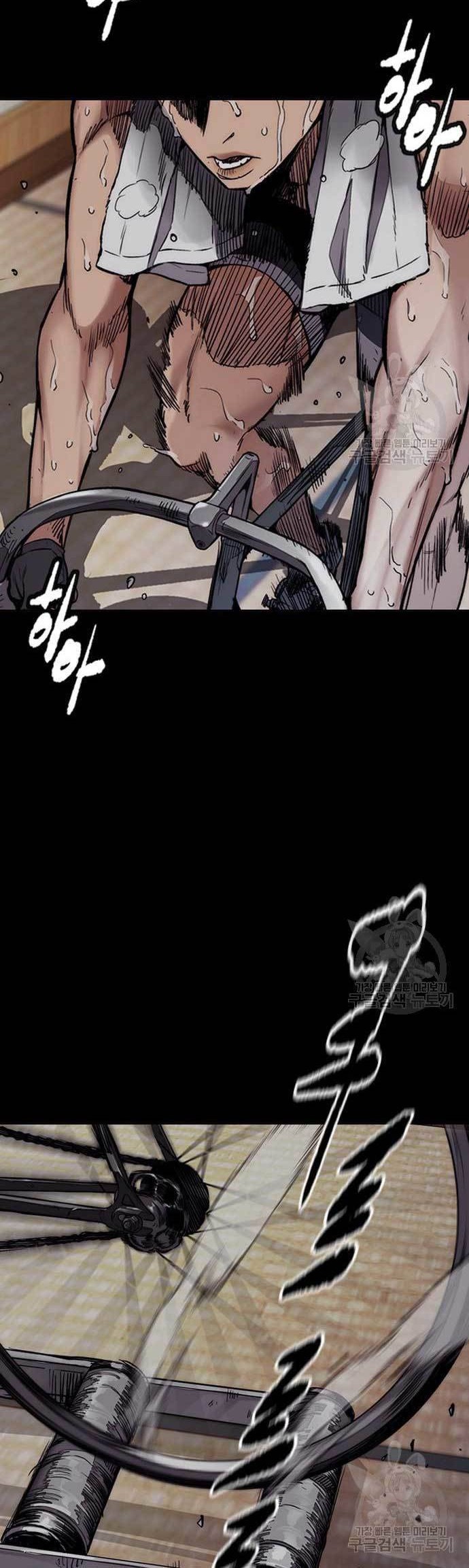 Chapter 451 - halaman 71