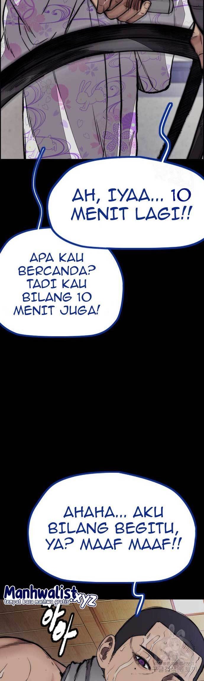 Chapter 451 - halaman 73