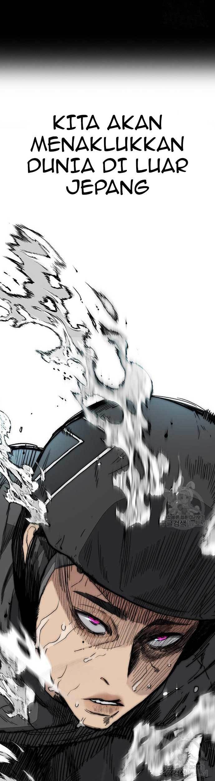 Chapter 451 - halaman 84