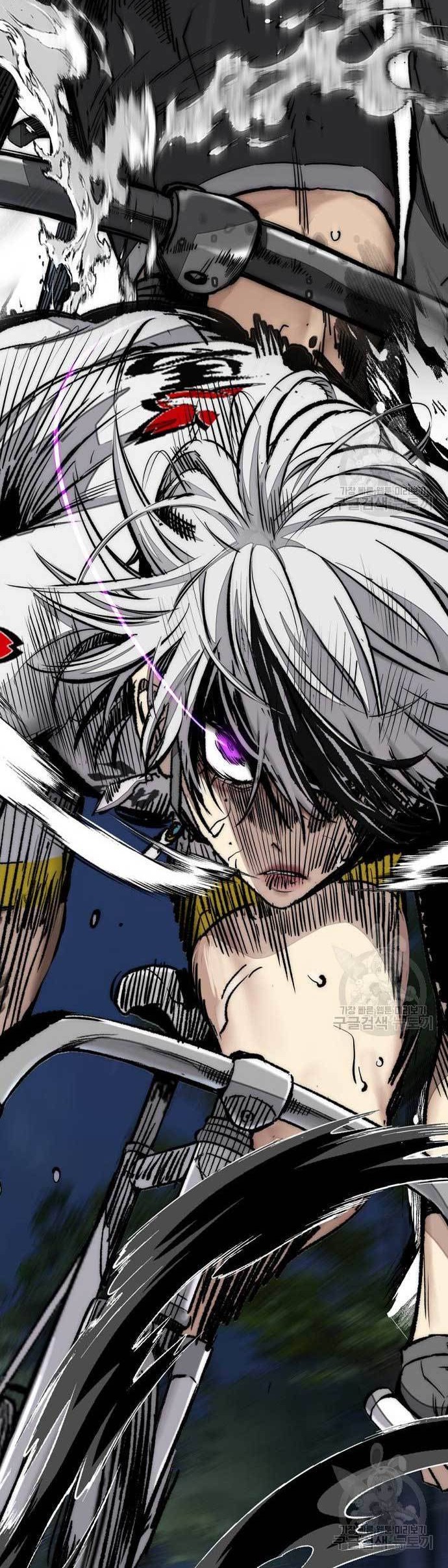 Chapter 451 - halaman 85