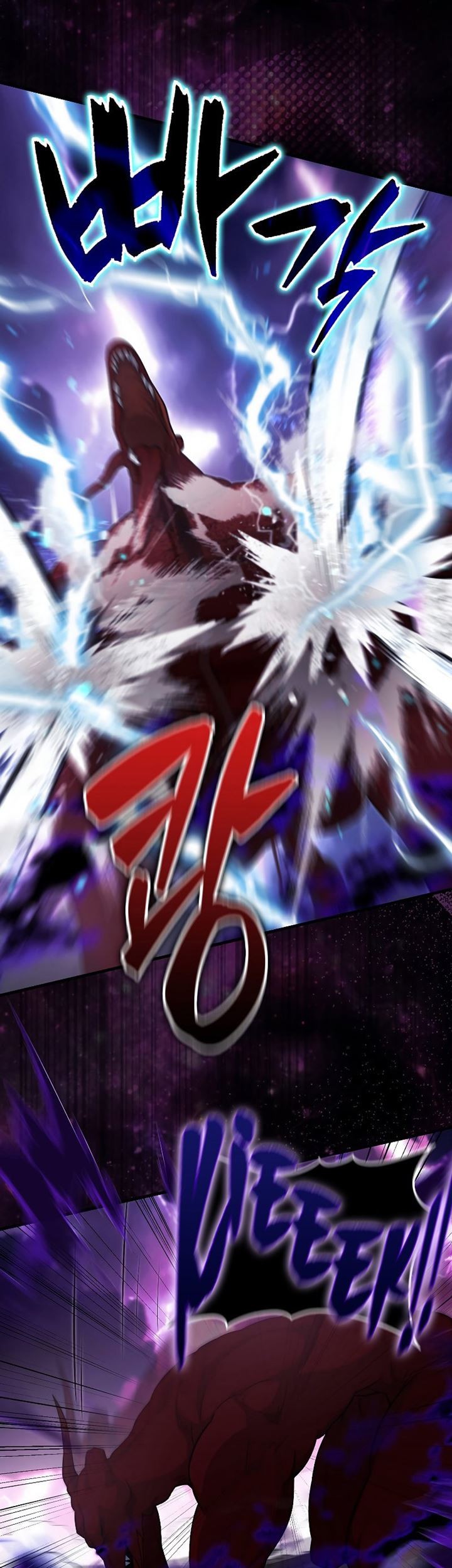 Chapter 20 - halaman 42