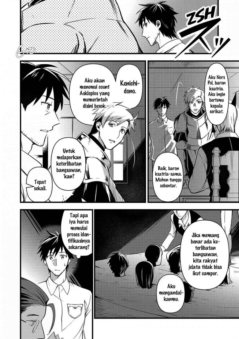 Chapter 10 - halaman 21