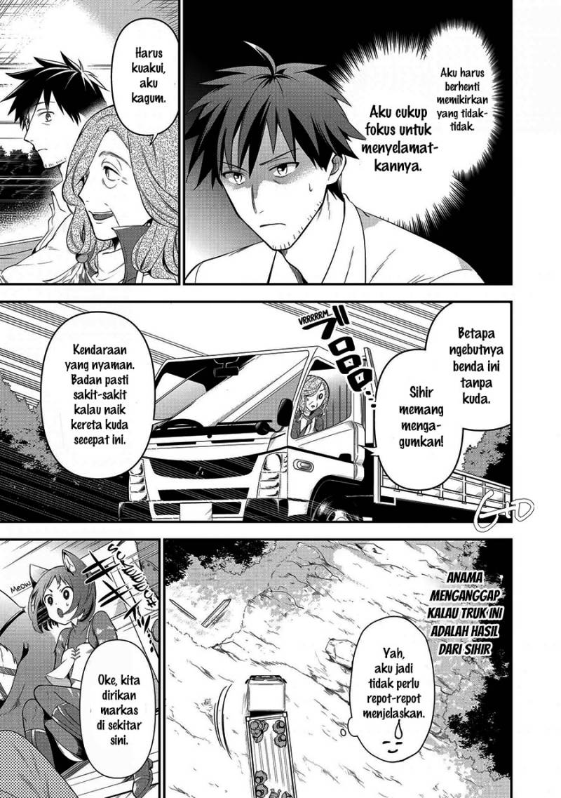 Chapter 8 - halaman 4