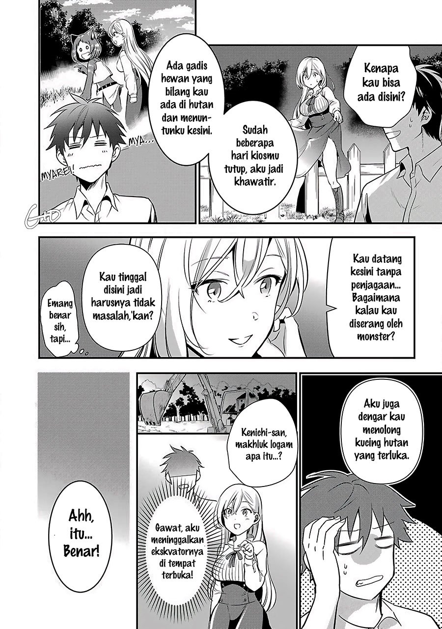 Chapter 5 - halaman 22