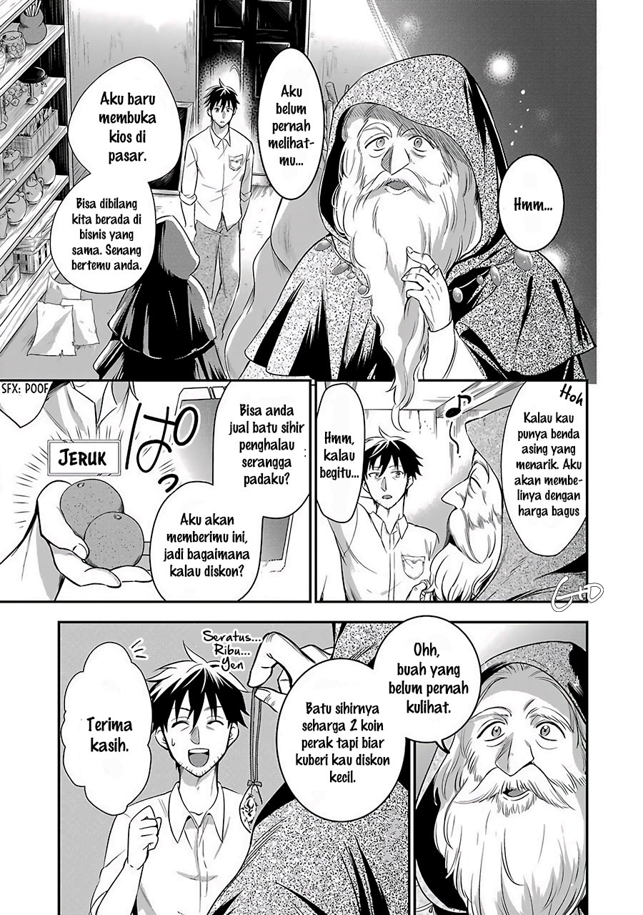 Chapter 4 - halaman 14