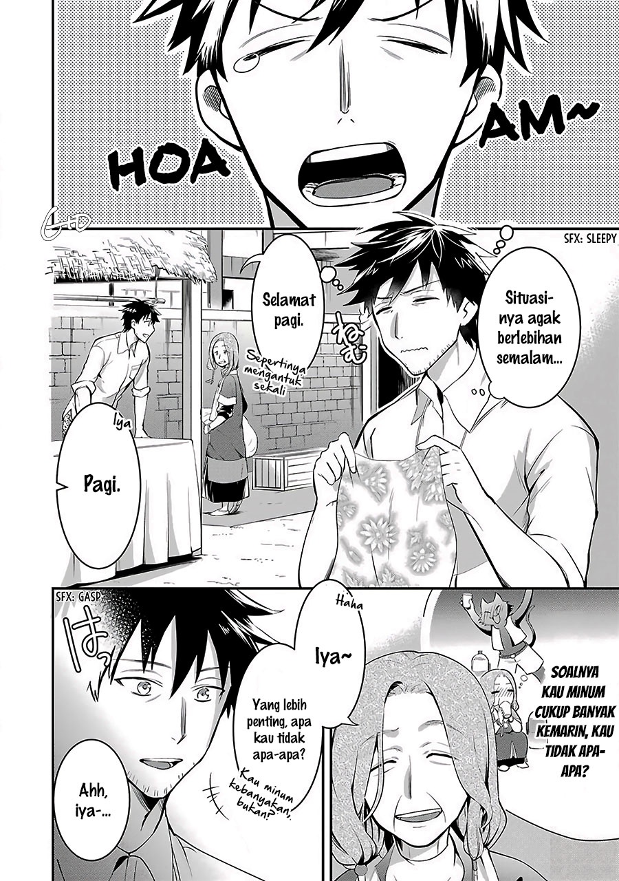 Chapter 3 - halaman 3