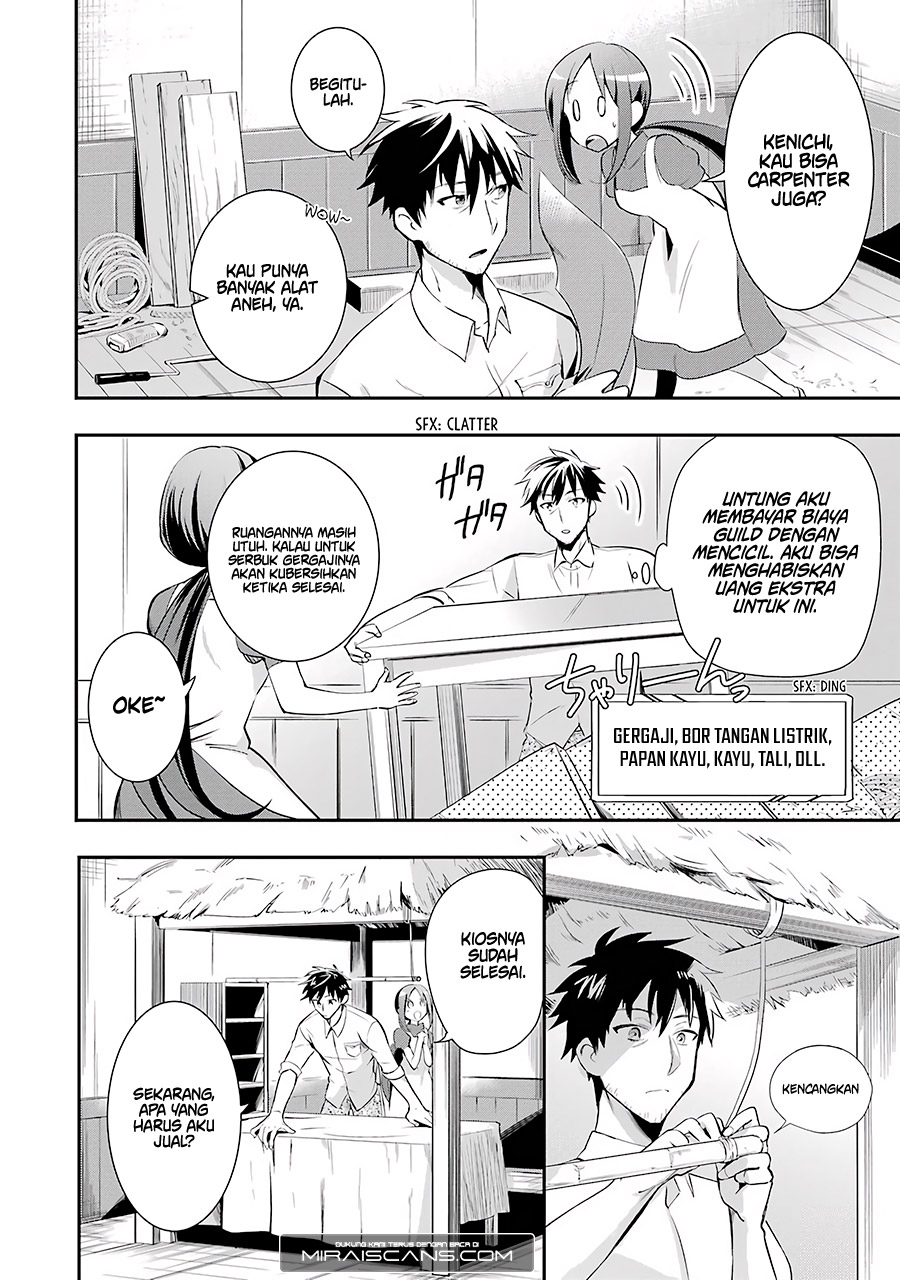 Chapter 2 - halaman 20