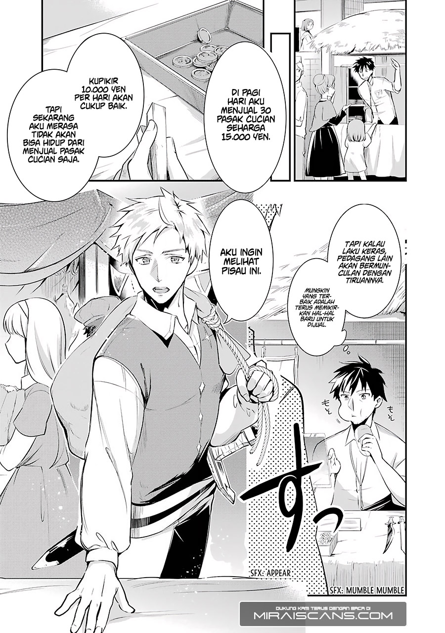 Chapter 2 - halaman 25