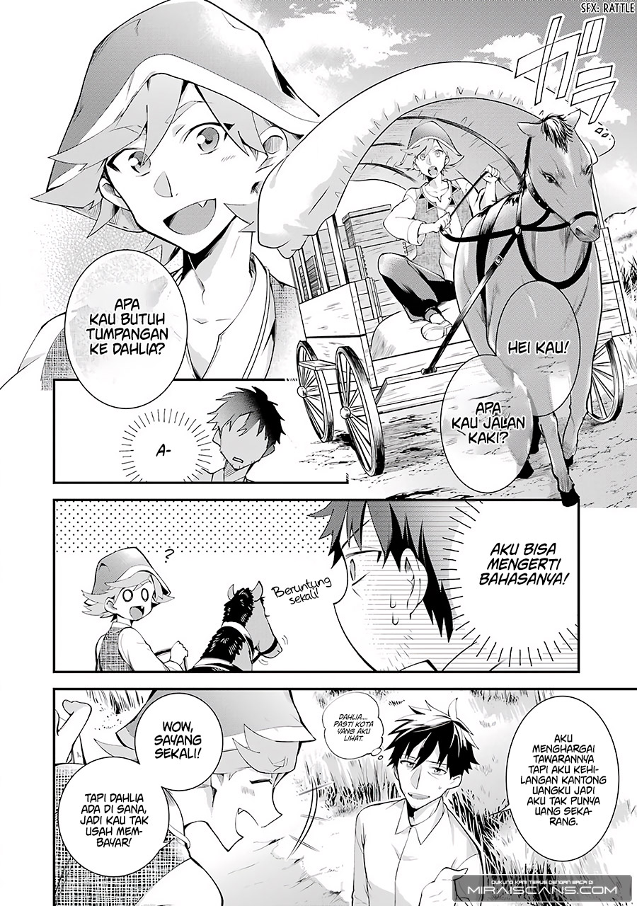 Chapter 1 - halaman 32
