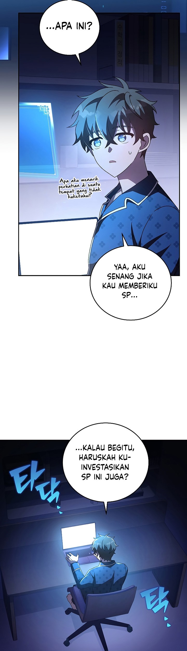 Chapter 63 - halaman 59