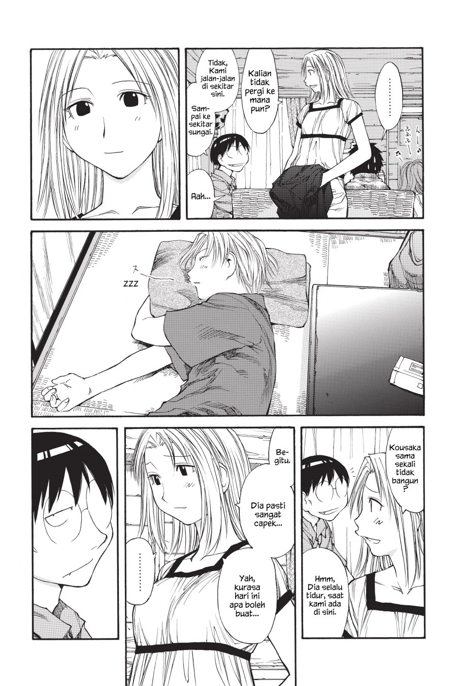 Chapter 43 - halaman 17