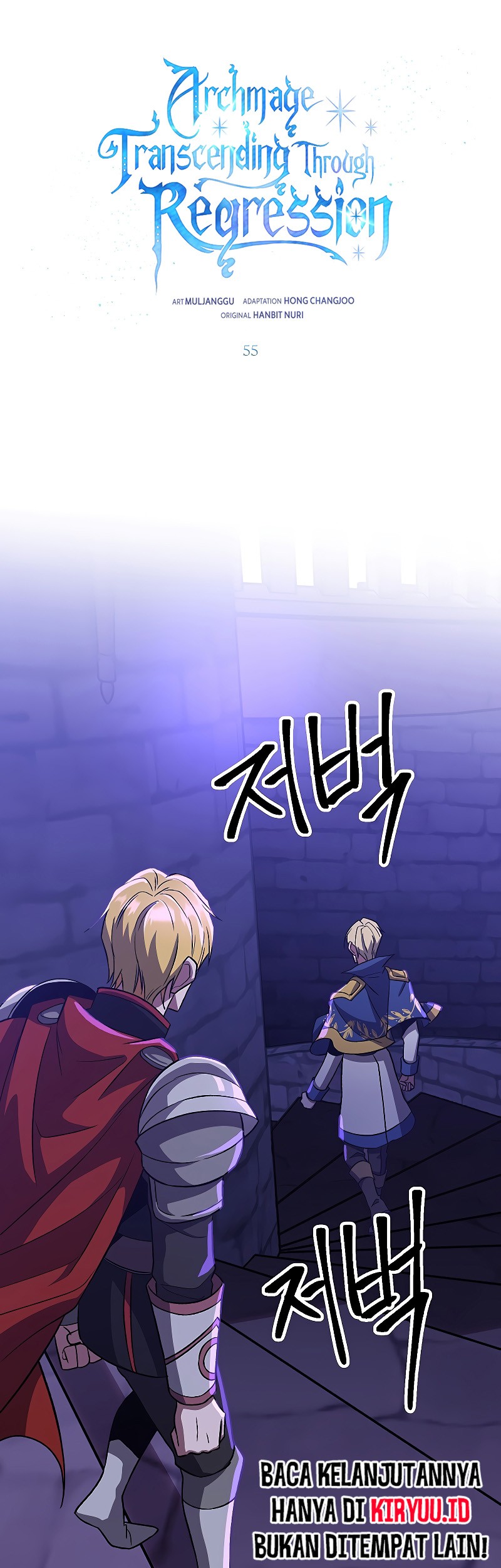 Chapter 55 - halaman 3