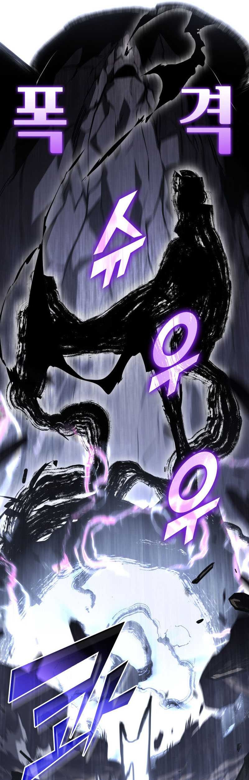 Chapter 65 - halaman 58