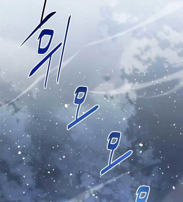 Chapter 8 - halaman 64