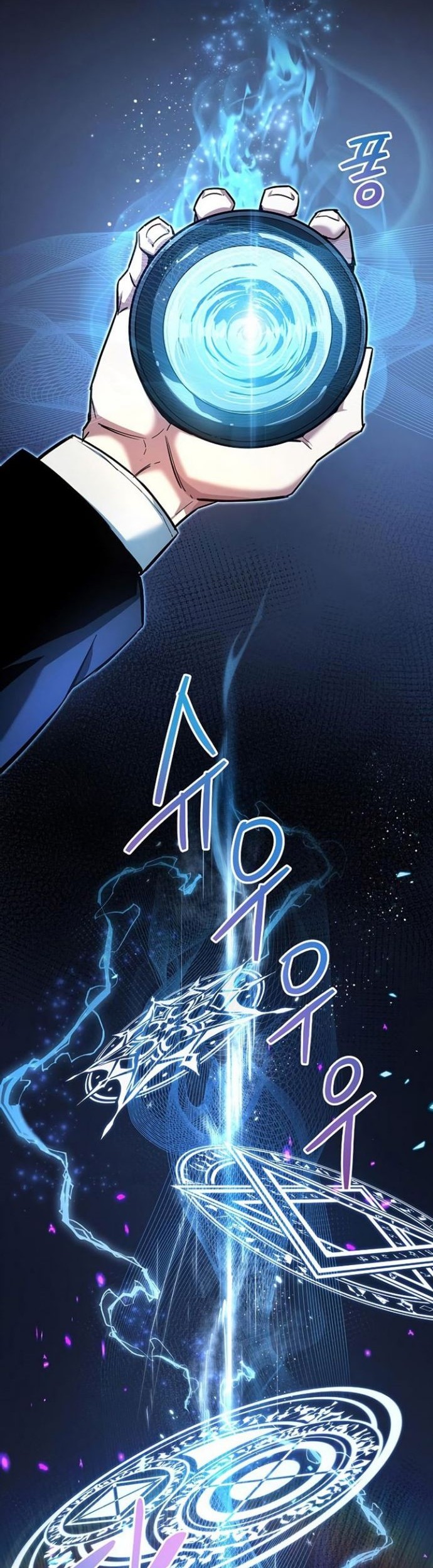 Chapter 7 - halaman 80