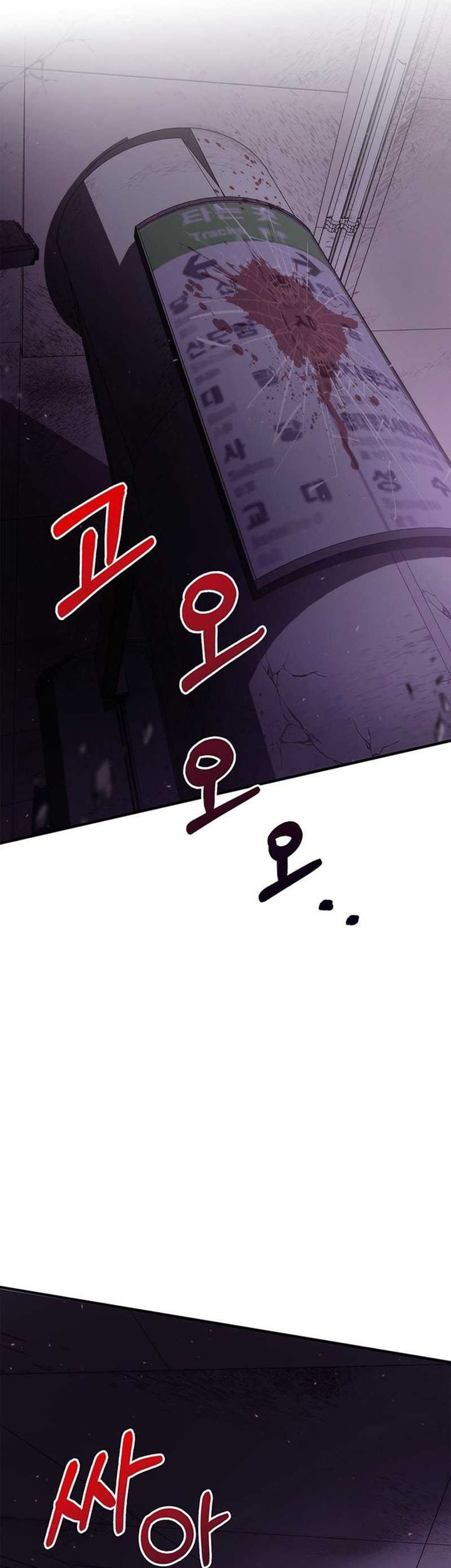 Chapter 2 - halaman 41