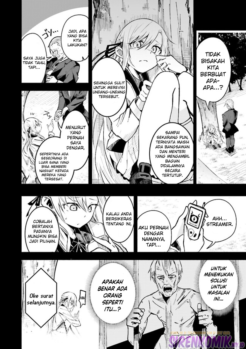 Chapter 2 - halaman 12