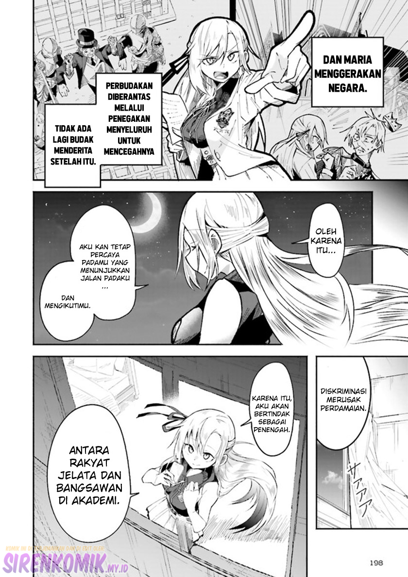Chapter 2 - halaman 14