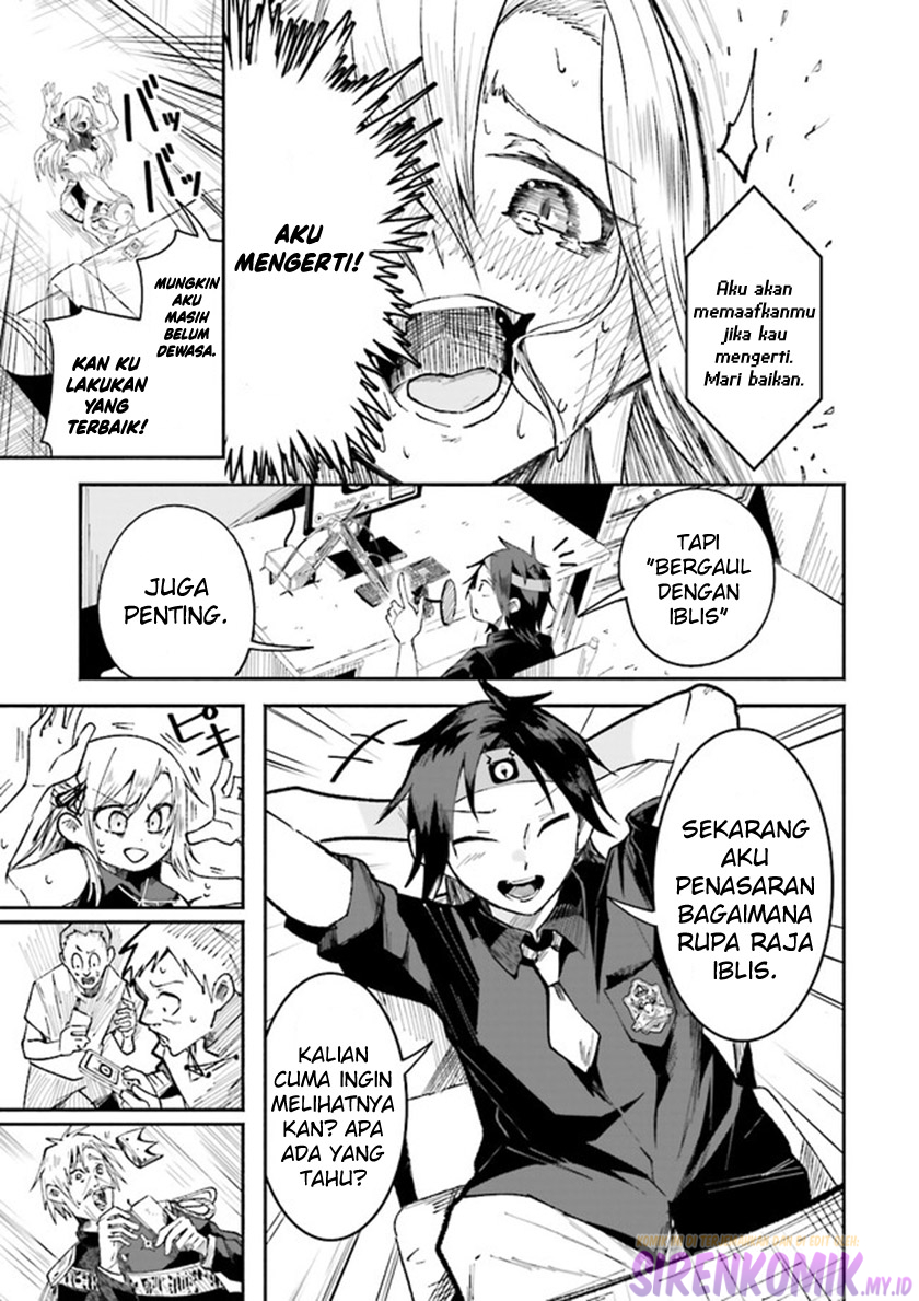 Chapter 2 - halaman 17