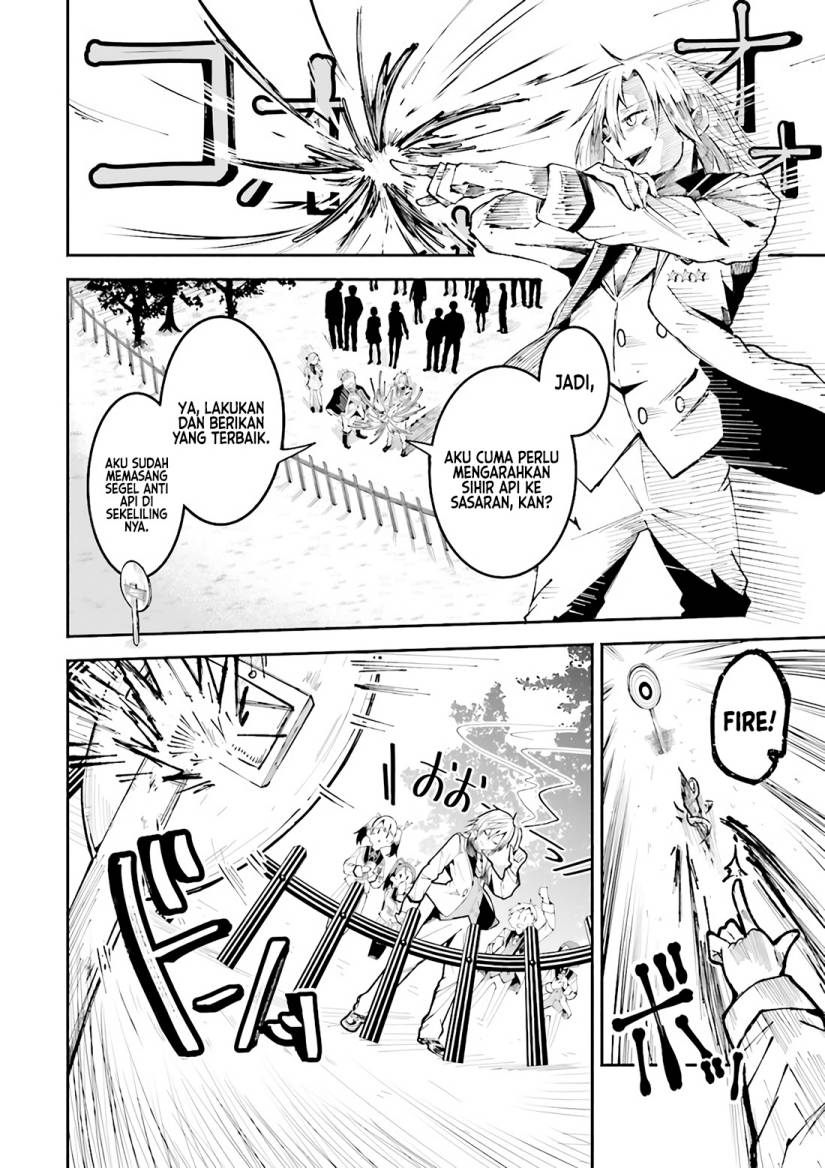 Chapter 1 - halaman 17