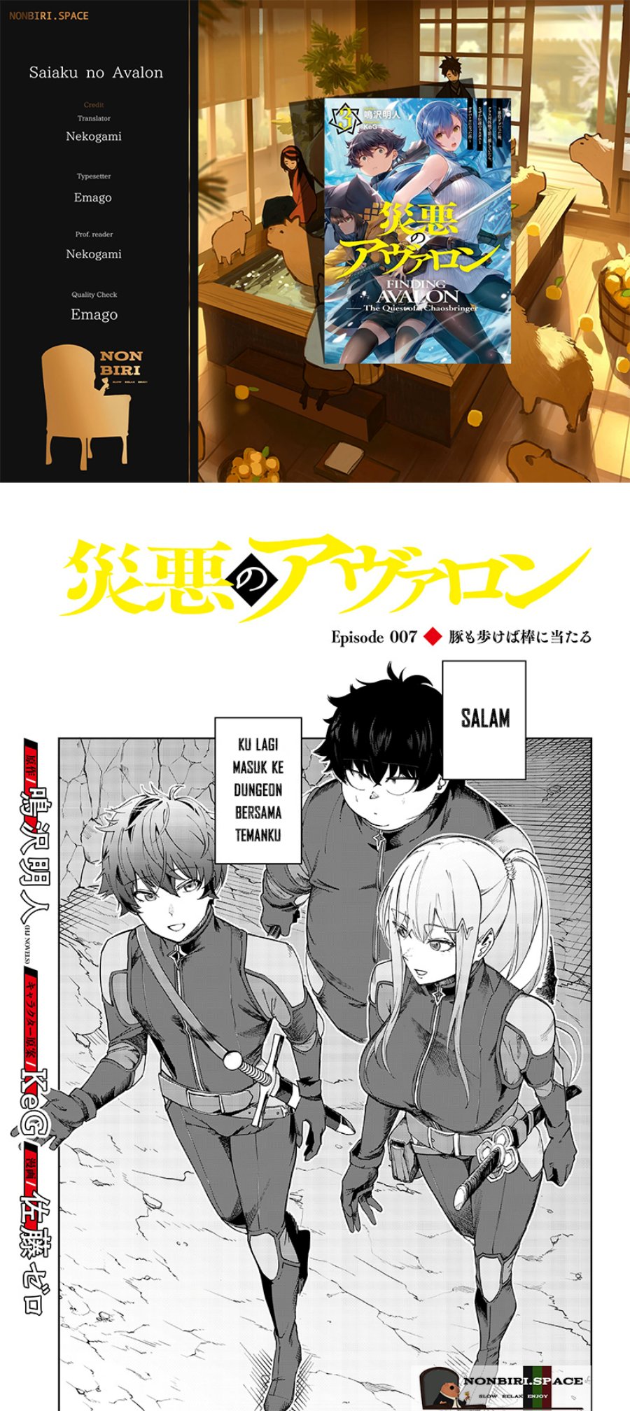 Chapter 7 - halaman 2