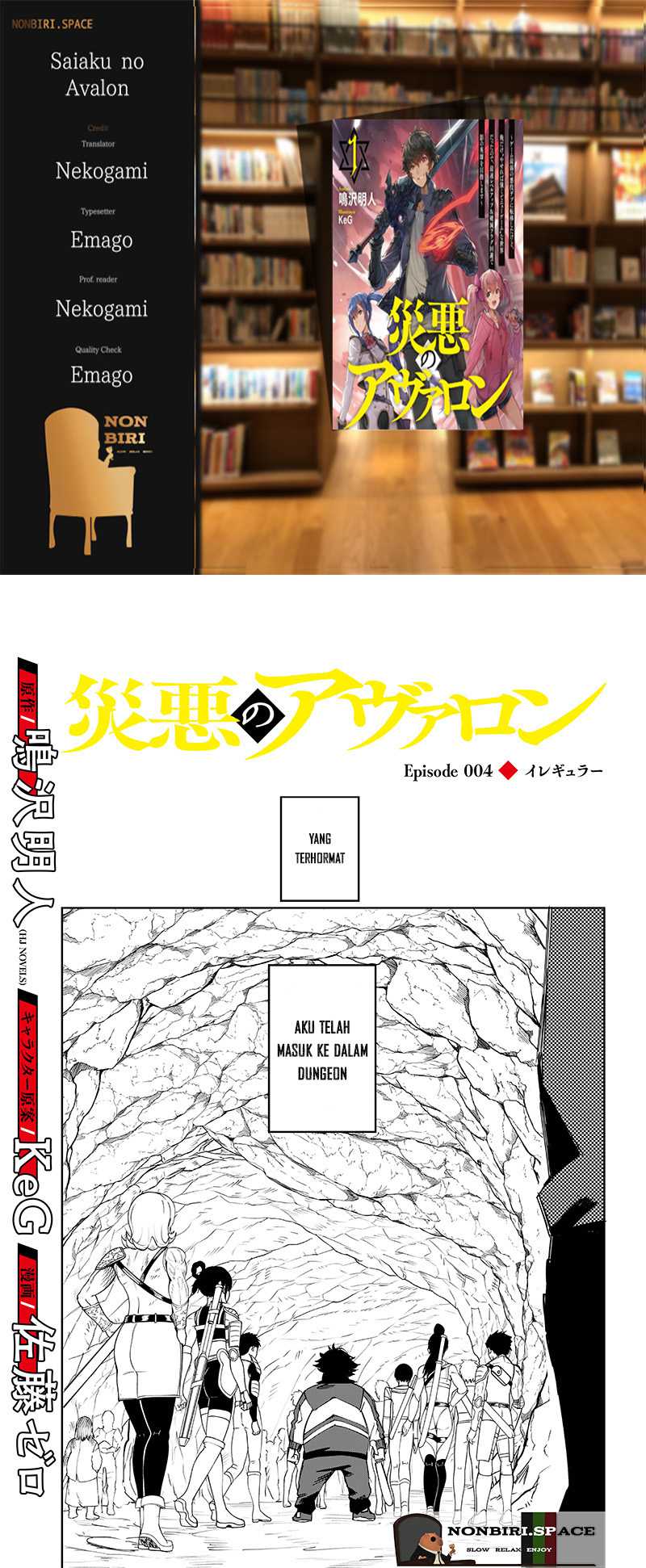 Chapter 4 - halaman 2