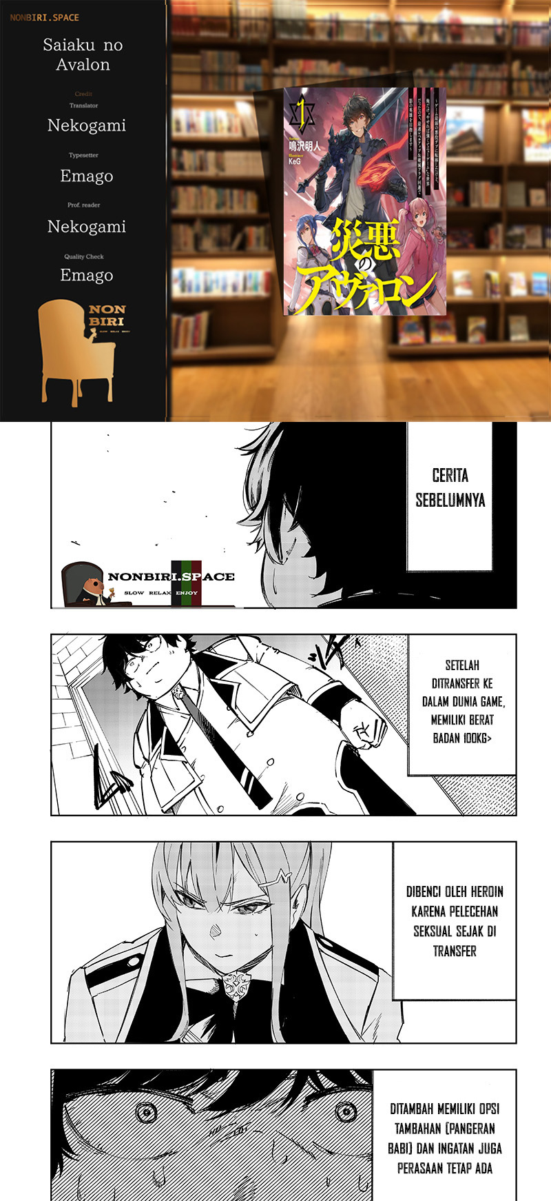 Chapter 2 - halaman 2