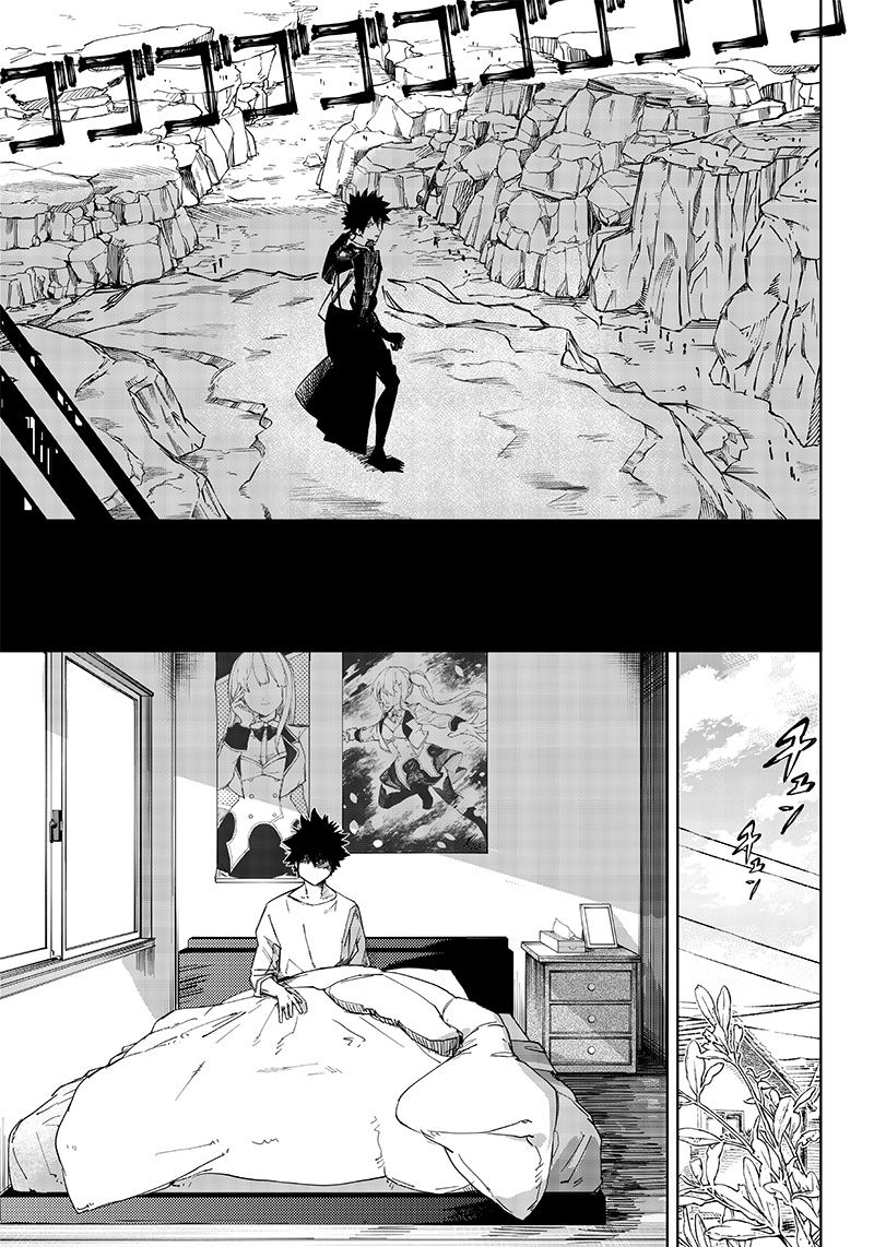 Chapter 1 - halaman 18