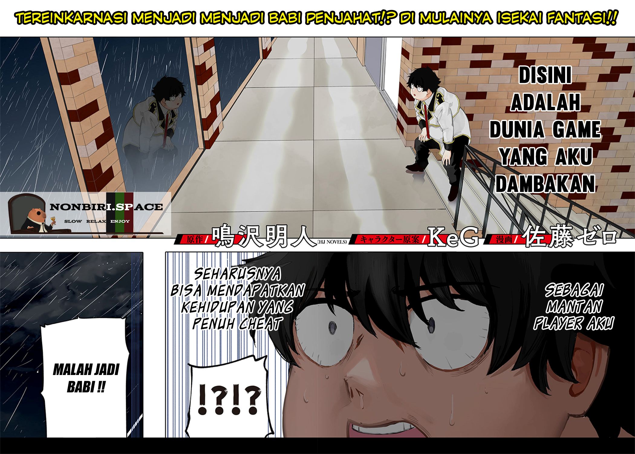 Chapter 1 - halaman 3