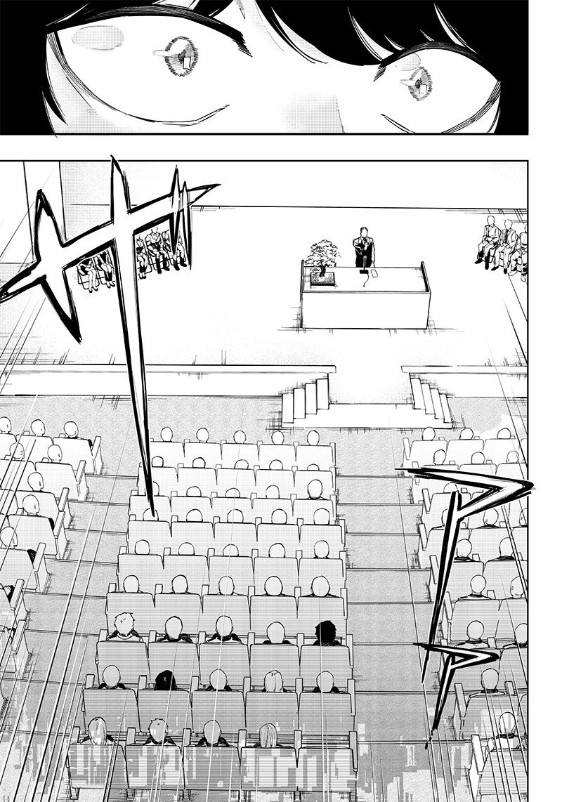 Chapter 1 - halaman 36
