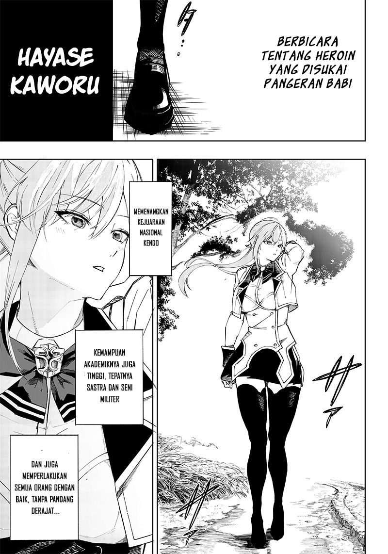 Chapter 1 - halaman 50