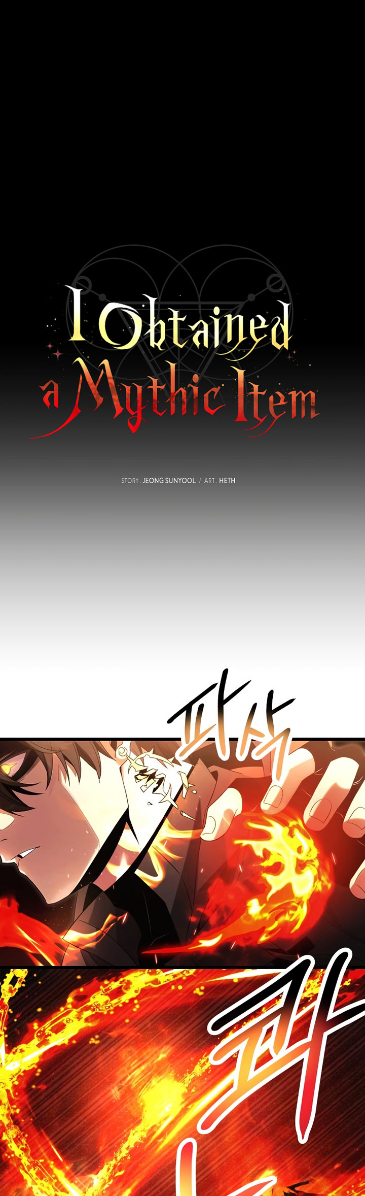Chapter 60 - halaman 12