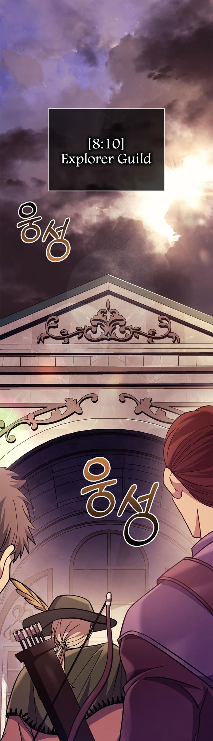 Chapter 18 - halaman 65