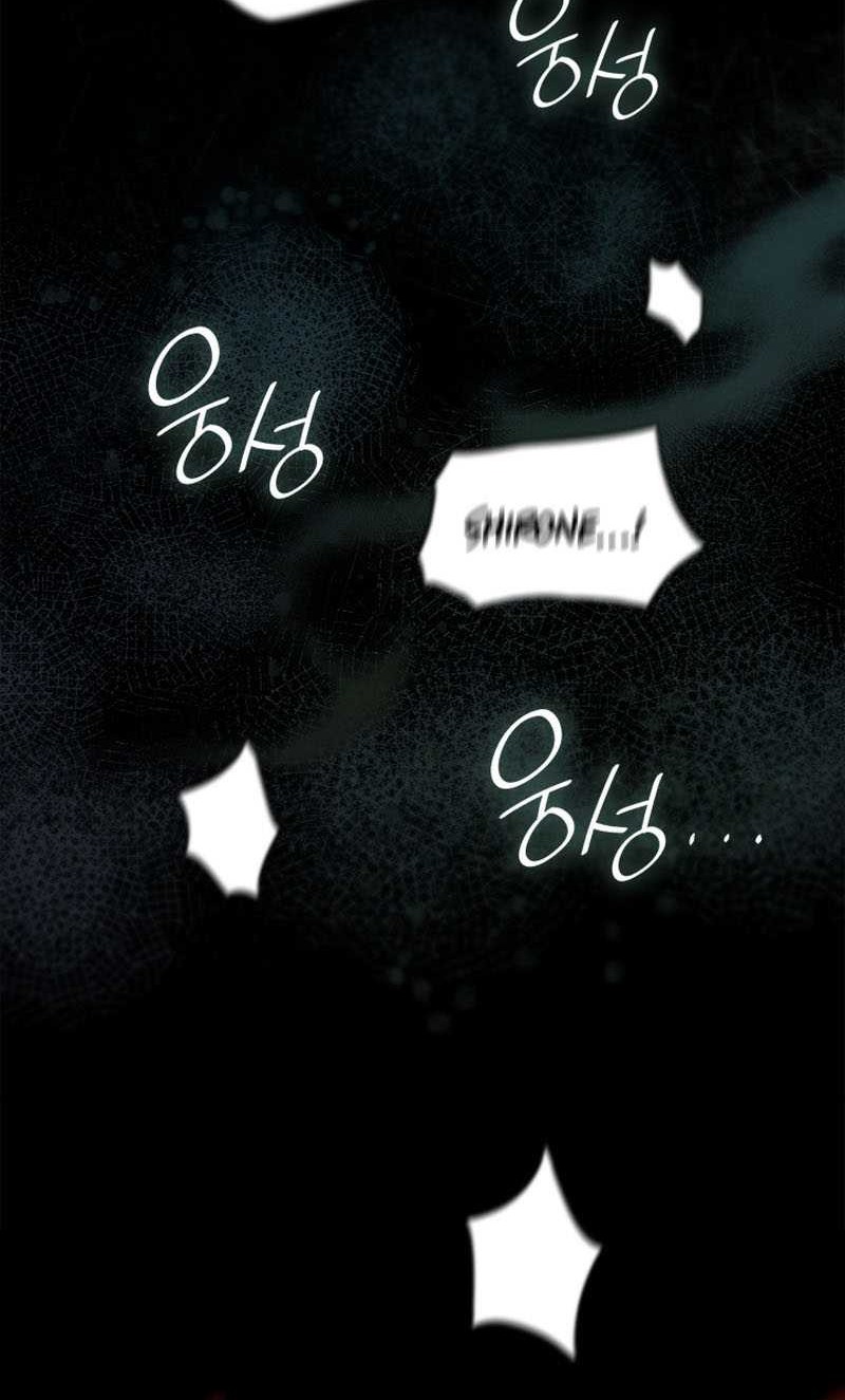 Chapter 40 - halaman 23