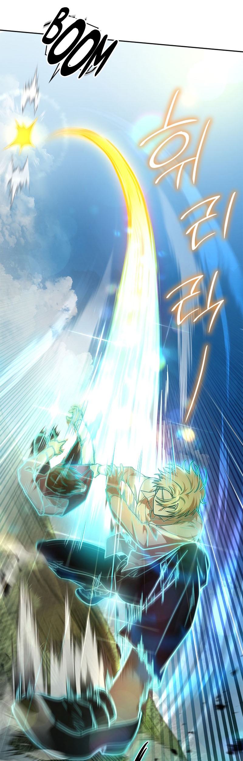 Chapter 39 - halaman 29