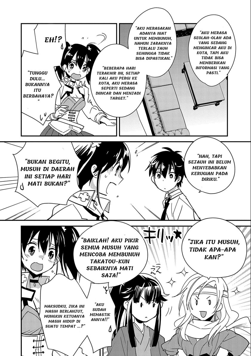 Chapter 42 - halaman 15