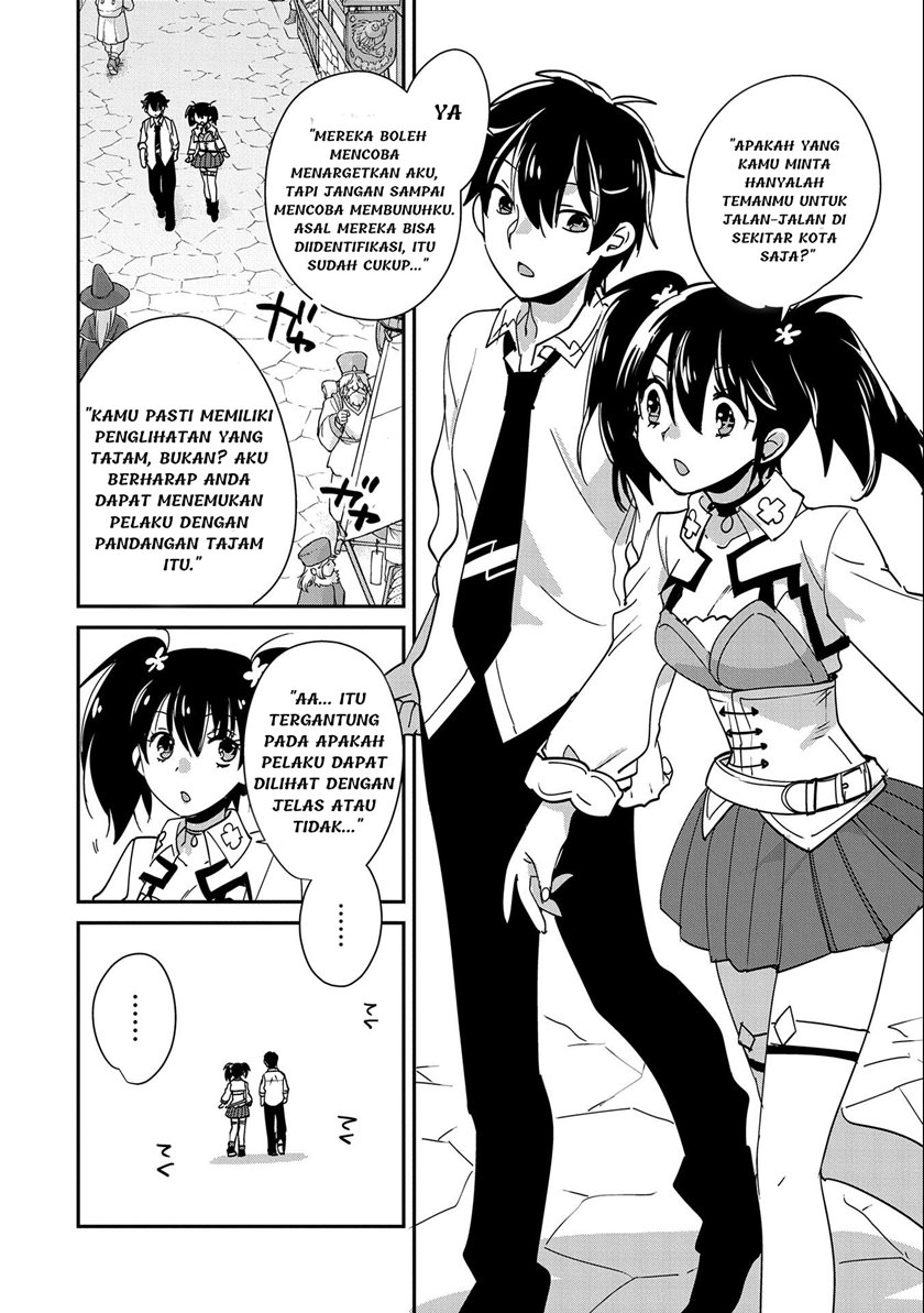 Chapter 42 - halaman 16