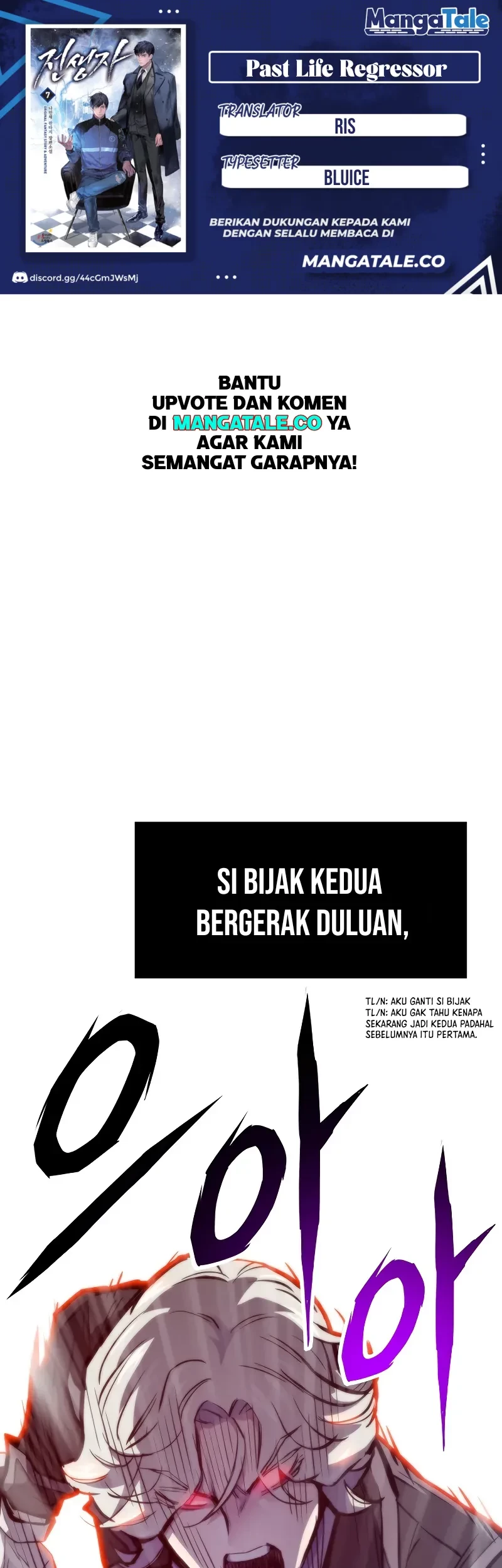 Chapter 46 - halaman 2