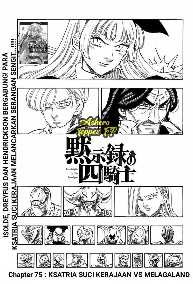 Chapter 75 - halaman 2