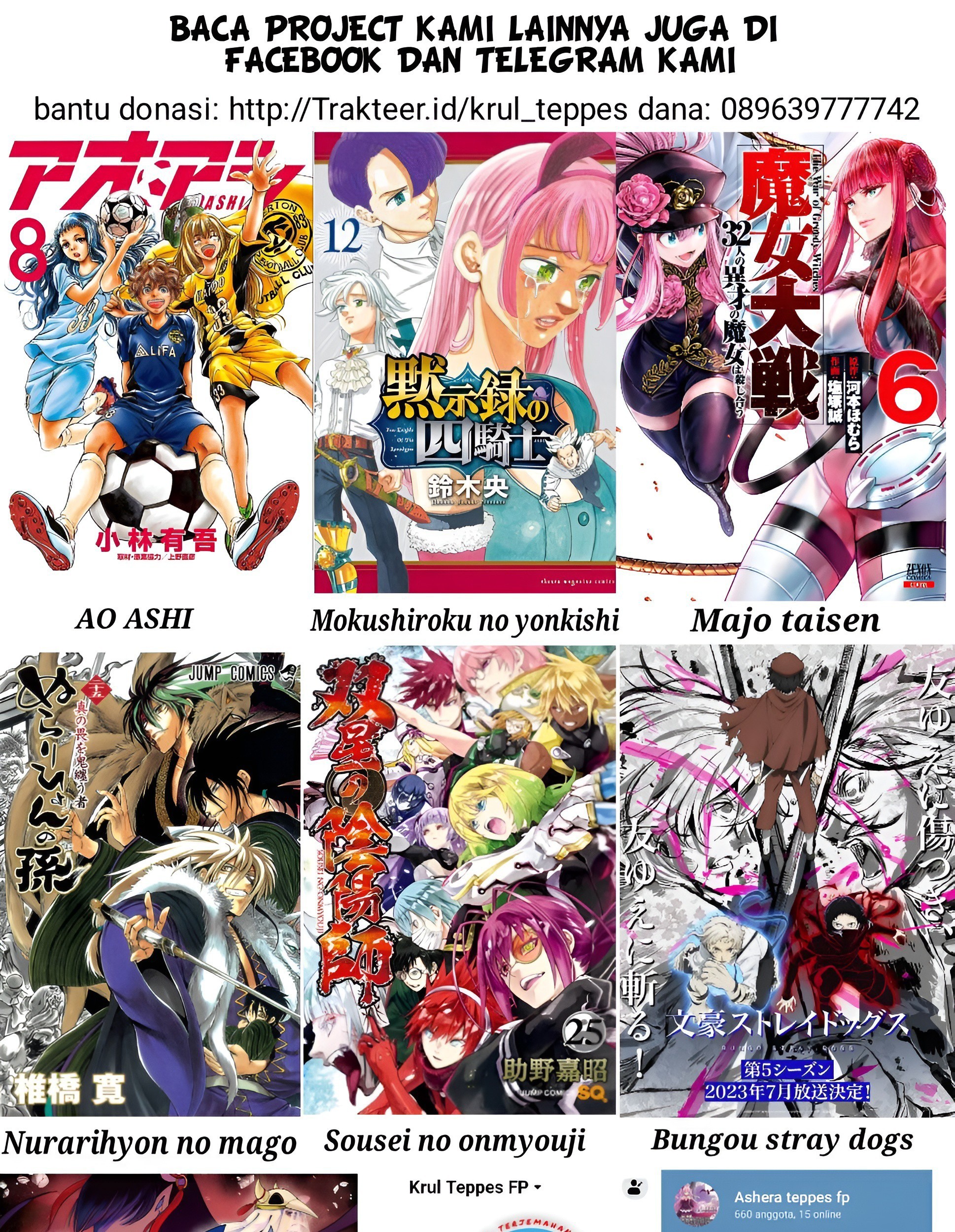 Chapter 75 - halaman 21